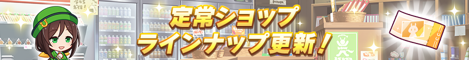 Header 212600023.png