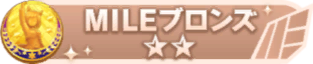 Honor 414403.png