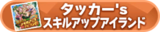 Honor 100644.png