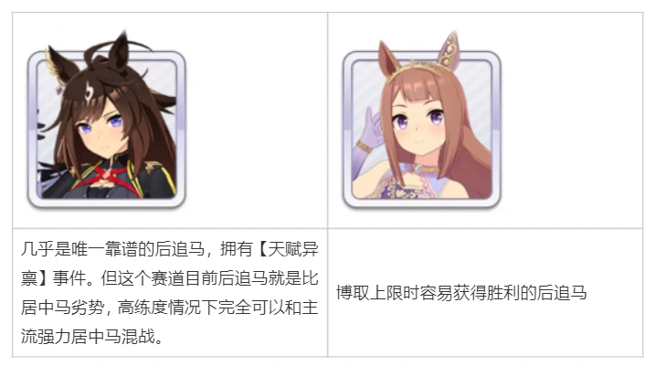 Fz2509 27.png