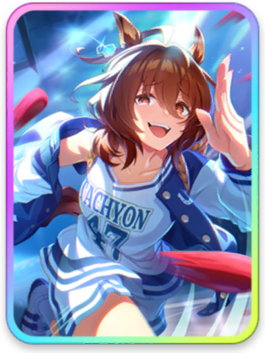 Support thumb 30299.png