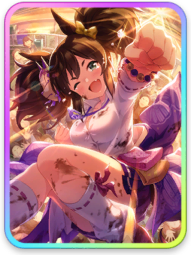 Support thumb 30281.png