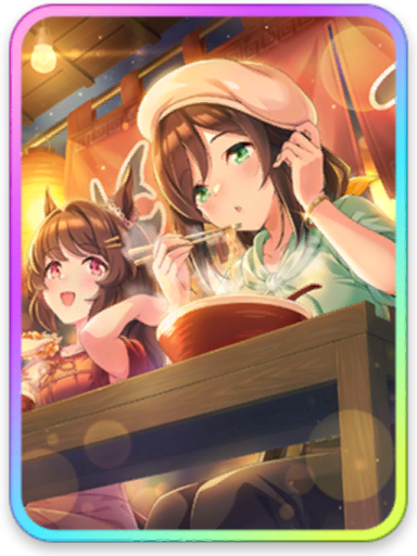 Support thumb 30305.png