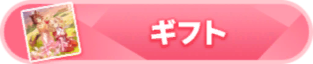 Honor 100645.png