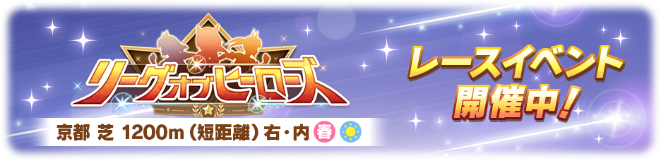 Banner 31400152.png