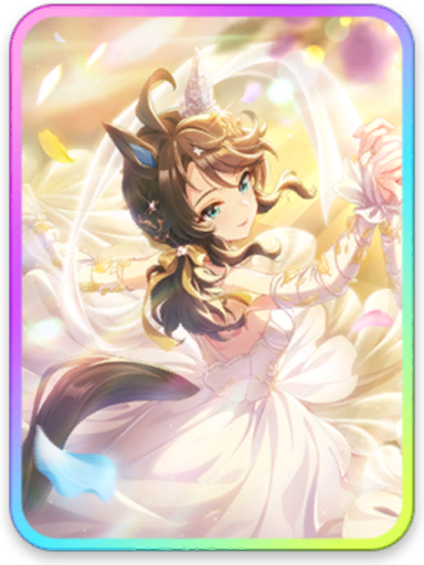 Support thumb 30293.png