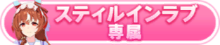 Honor 113103.png