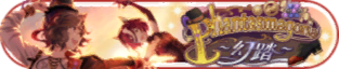 Honor 310143.png