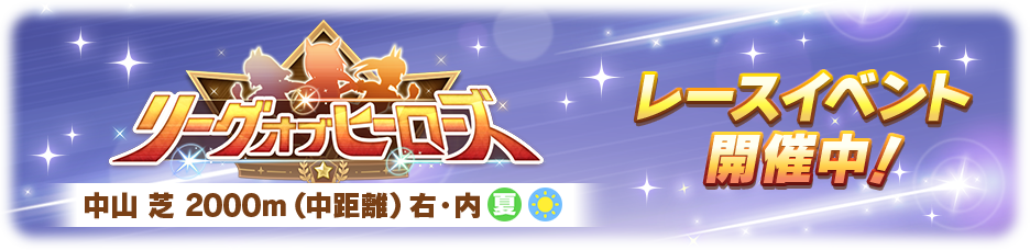 Banner 31400162.png