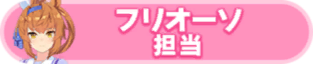 Honor 112102.png