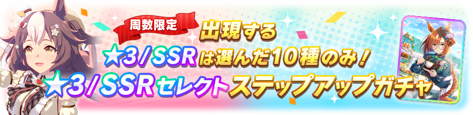 Header 212600009.png