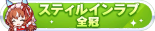 Honor 113105.png