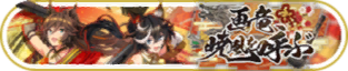 Honor 310141.png
