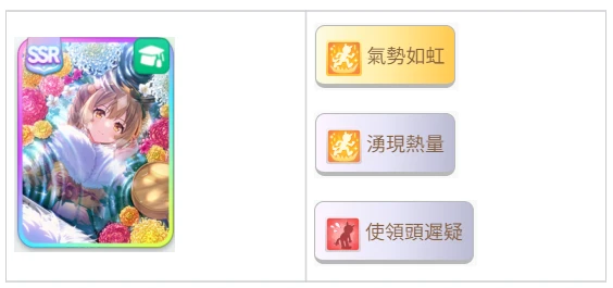 Fz2504 11.png