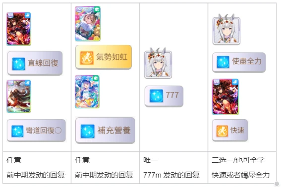 Fz2504 08.png