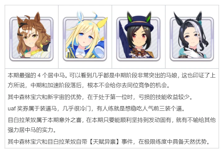 Fz2509 26.png