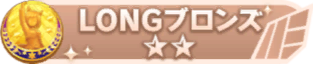Honor 416403.png