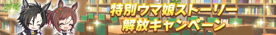 Header 212600029.png