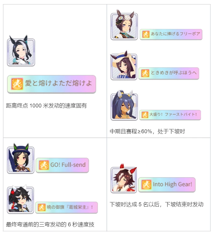 Fz2509 05.png