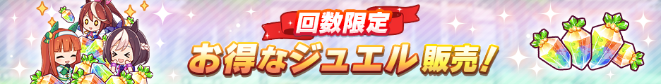 Header 212700008.png