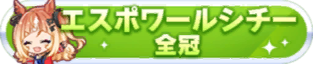 Honor 113205.png