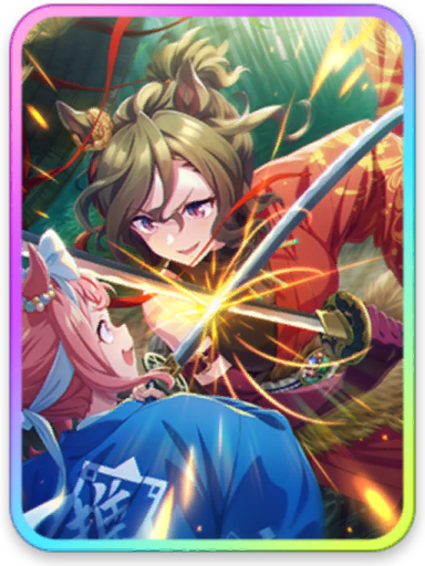 Support thumb 30298.png