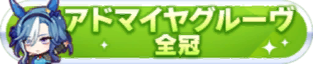 Honor 114205.png