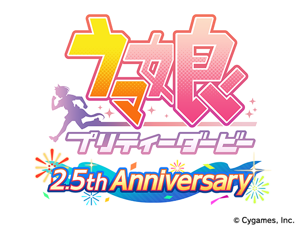 2.5Anniversary.png