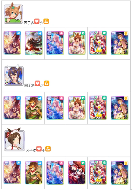 Fz2502 21.png