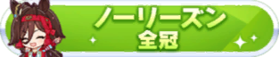 Honor 112505.png
