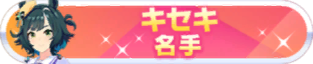 Honor 113704.png