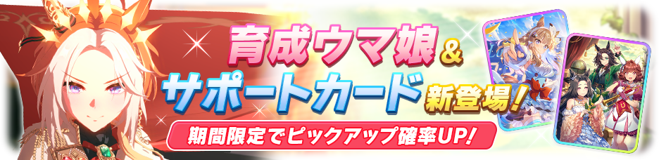 Header 212600030.png