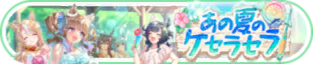 Honor 310155.png