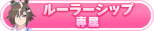 Honor 114603.png