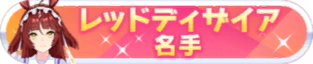 Honor 114404.png