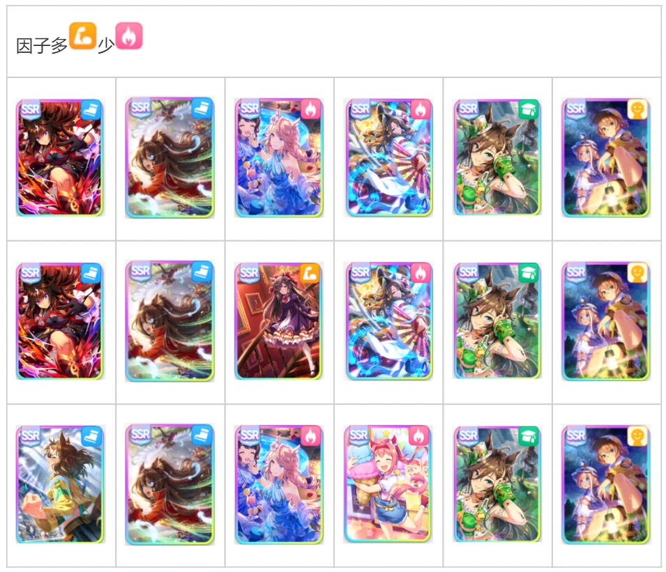 Fz2505 16.png