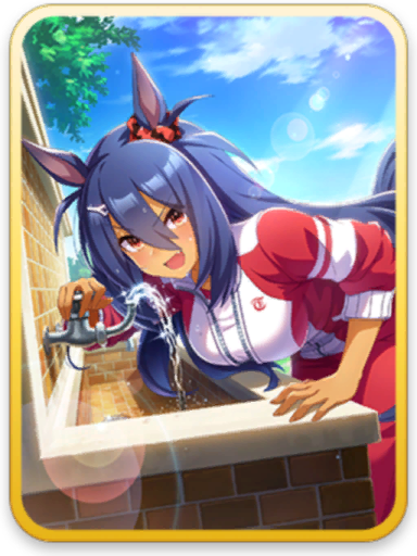 Support thumb 20098.png