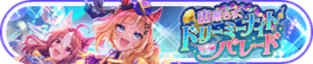 Honor 310144.png