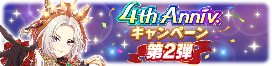 Banner 212600001.png