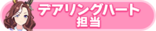 Honor 114302.png