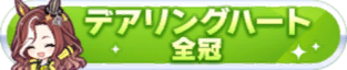 Honor 114305.png