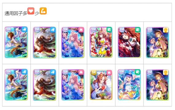 Fz2502 08.png