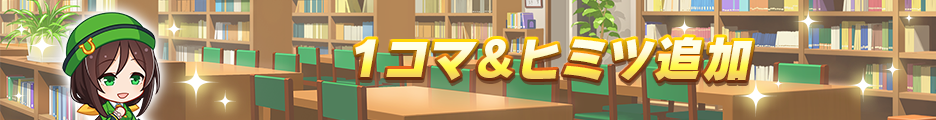 Header 212600020.png