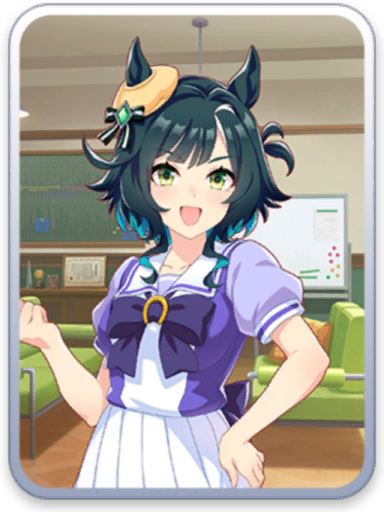 Support thumb 10145.png