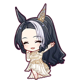 Petit chr 1086 108626 0011.png