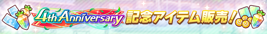 Header 212700007.png