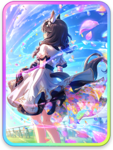 Support thumb 30274.png
