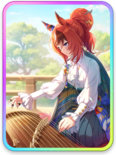 Support thumb 30284.png