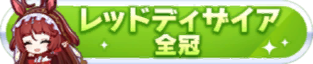 Honor 114405.png