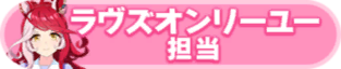 Honor 112802.png